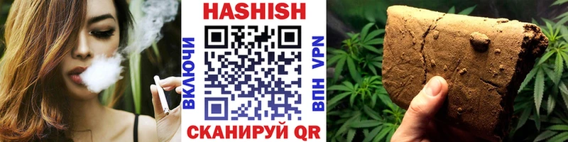 Наркотические вещества Подольск АМФ  Канабис  A-PVP  ГАШИШ  Мефедрон  COCAIN 