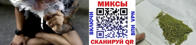 МЕГА онион  Подольск  Бутират Butirat 