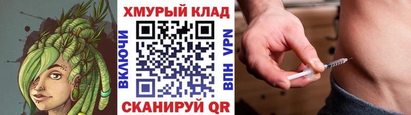 Героин VHQ наркотики Подольск