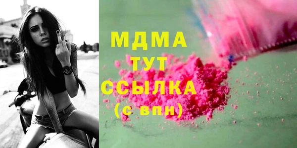 сатива Алзамай