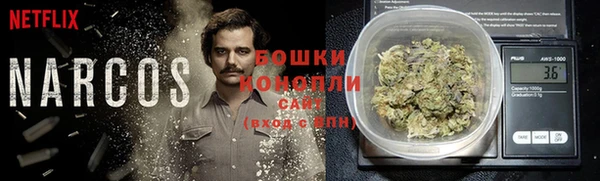 кокаин колумбия Алексеевка