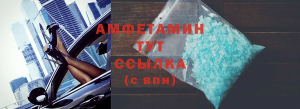 сатива Алзамай