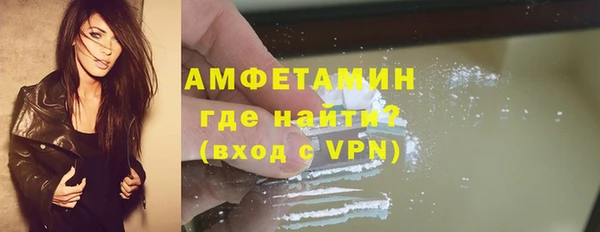 кокаин колумбия Алексеевка