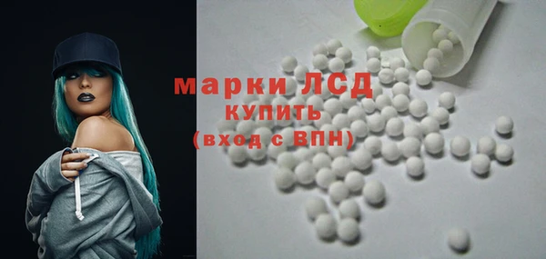 мефедрон VHQ Алексин