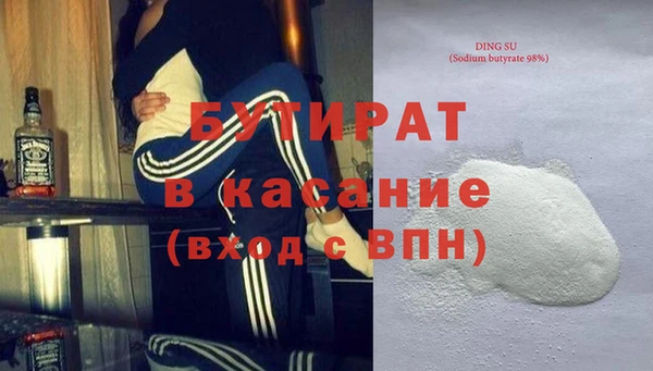 кокаин колумбия Алексеевка