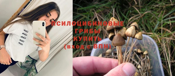 кокаин колумбия Алексеевка