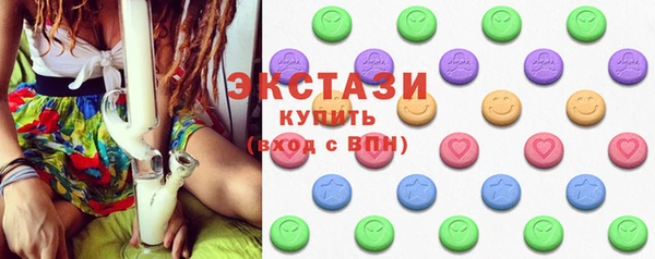кокаин колумбия Алексеевка