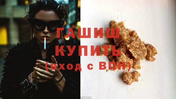 сатива Алзамай