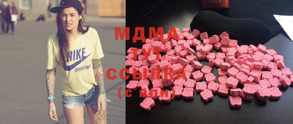 кокаин колумбия Алексеевка