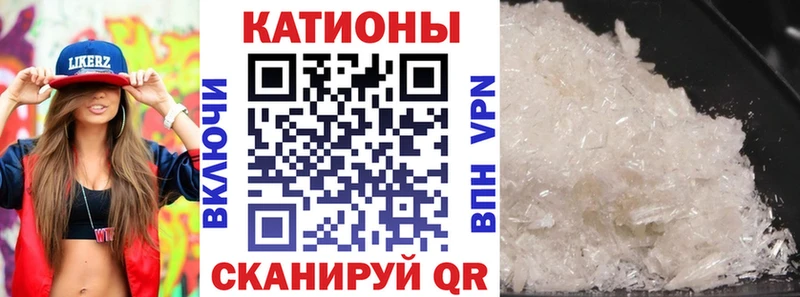 МЯУ-МЯУ мука  цены   KRAKEN ONION  Подольск 