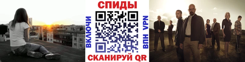 Первитин Декстрометамфетамин 99.9%  закладка  Подольск 