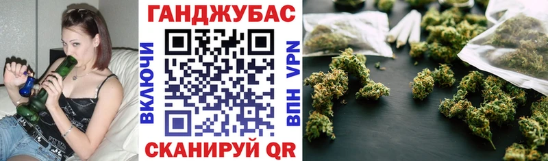 МЕГА маркетплейс  Подольск  Конопля конопля 
